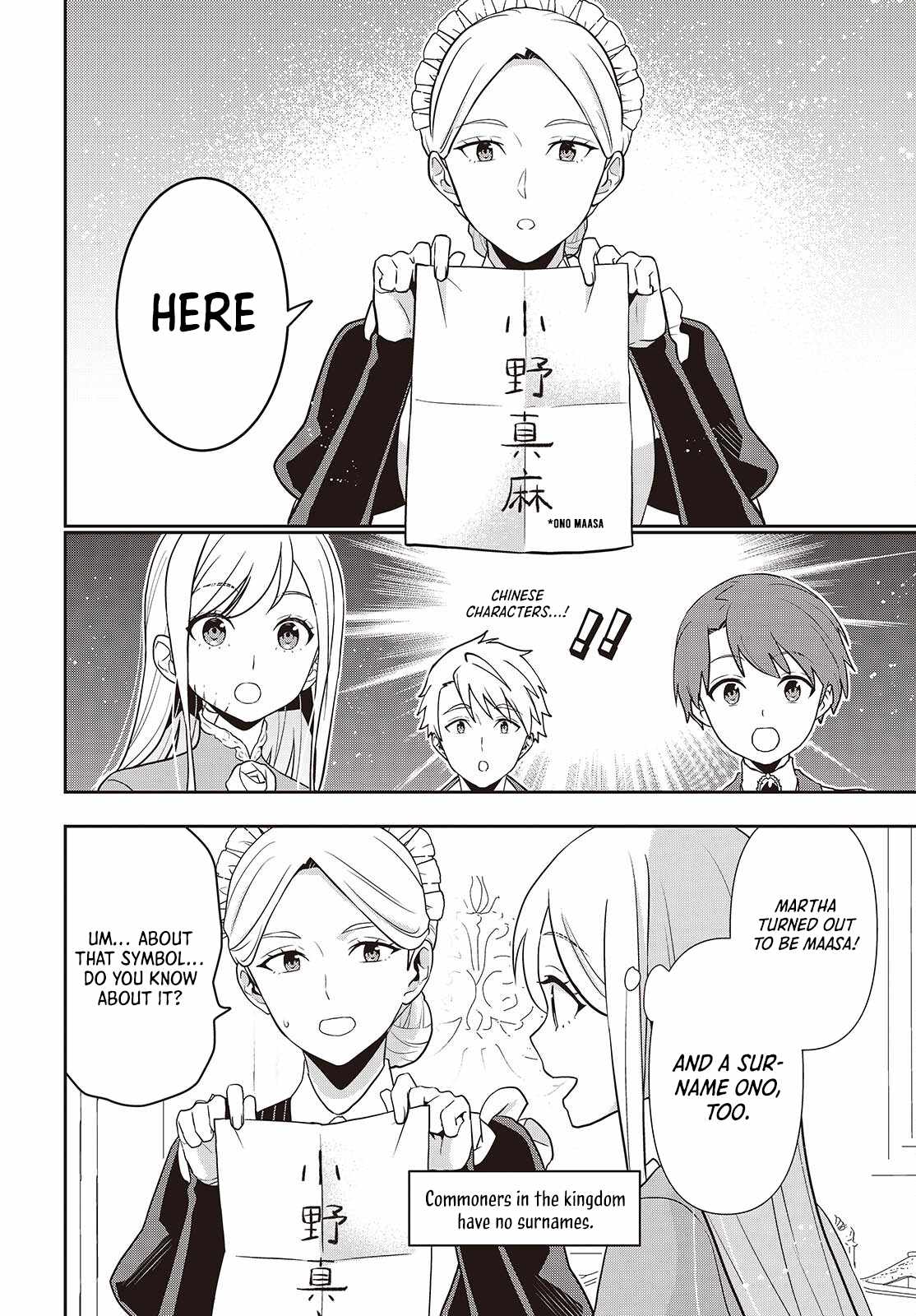 the Tanaka Family Reincarnates Chapter 46 11